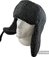 Стильная модная шапка-ушанка мужская серая