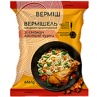Вермишель быстрого приготовления ВЕРМІШ со вкусом острой курицы 64 г (ящик 80 шт)