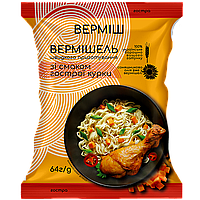 Вермишель быстрого приготовления ВЕРМІШ со вкусом острой курицы 64 г (ящик 20 шт)