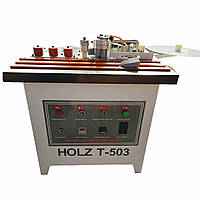 Кромкооблицювальний верстат HOLZ T-503, 2 вала, 220 В з відрубом кромки, криволінійний, прямолінійний