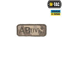 M-Tac нашивка группа крови AB(IV) Rh+ MM14 ll