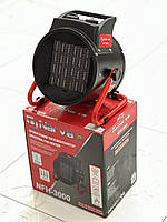 Тепловентилятор промисловий NARVA NFH-3000