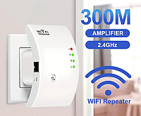 Усилитель беспроводного сигнала WiFi 2.4Ггц 300Мбит/с, ретранслятор Wi-Fi, повторитель сигнала Wi-Fi