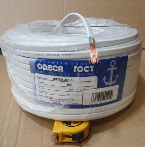 Кабель, провід ШВВП 3х1,5 Одеса Каблекс (кратно 5м) ПОВНОМІРНИЙ, фото 1