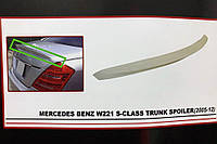 Спойлер (ABS, под покраску) для Mercedes S-сlass W221 T.C
