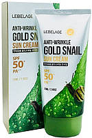 Солнцезащитный крем для лица с муцином улитка - Lebelage Anti-Wrinkle Gold Snail Sun Cream SPF50+/PA+++ 70ml