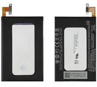 Батарея (АКБ, аккумулятор) B2PS6100 для HTC One M10, 3000 mAh, оригинал