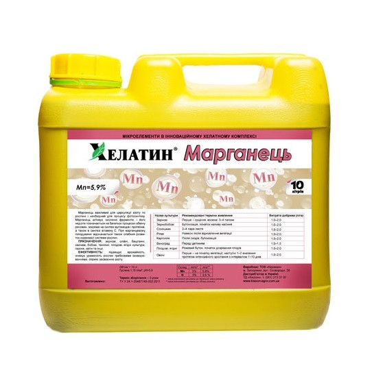 Хелатин Марганець - добрива 10л, ТД Кішонський