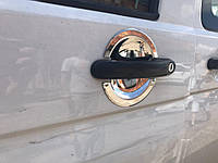 Мыльнички под ручки (нерж) OmsaLine - Итальянская нержавейка, 4 шт для Volkswagen Caddy 2004-2010 гг T.C