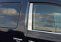 Молдинги на дверные стойки (2 шт, нерж) Carmos - Турецкая сталь для Volkswagen Caddy 2004-2010 гг