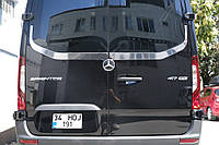 Кромка заднего стекла Carmos (2 шт, нерж) для Mercedes Sprinter W907/W910 2018-2024 гг