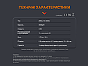 Акумулятор 18650 Fenix (3400 mAh) micro usb заряджання, фото 9