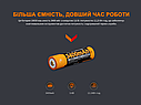 Акумулятор 18650 Fenix (3400 mAh) micro usb заряджання, фото 11