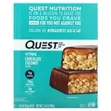 Quest Nutrition, Hero Protein Bar, хрустящий шоколад с кокосом, 12 батончиков, 55 г (1,94 унции) в Украине