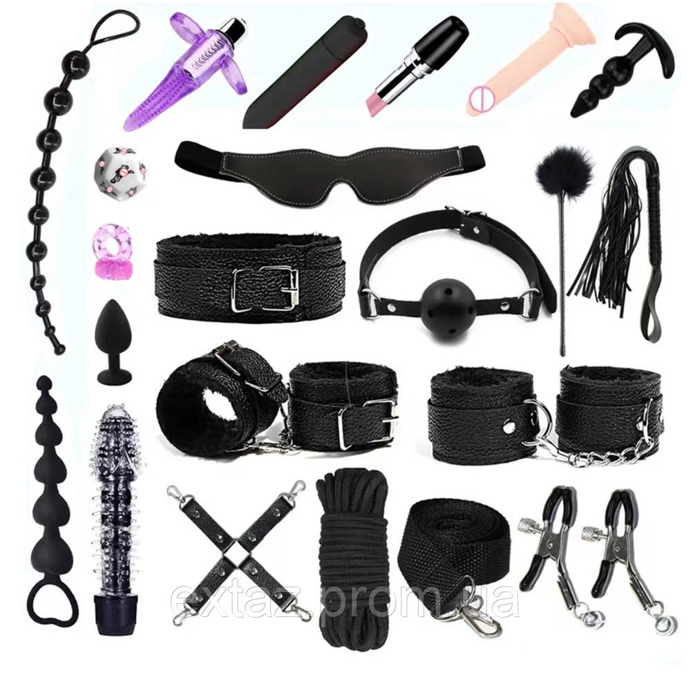 Чорний бдсм набір 21 предмет для рольових садово-мазо ігор Фетіш, наручники, маска кішки, затискачі, віброяйцо