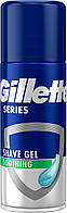 Міні-гель для гоління Gillette Series Soothing (75мл.)
