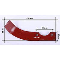 Нож фрезы левый 360GR L-225 мм редуктора мотоблока 178F/186F Premium (k041614)