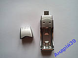 Зарядний USB для акумуляторних батарейок АА і ААА, фото 2