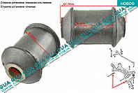 Втулка / сайлентблок переднего рычага передний 1 шт 38FR0101 Ford / ФОРД TRANSIT 2000-2006 / ТРАНЗИТ 00-06,