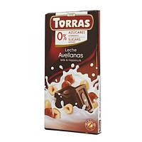 Шоколад Torras молочний з фундуком 34% какао без цукру та глютена 75 грам
