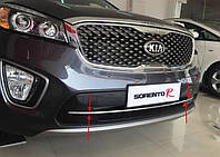 Накладка на решетку переднего бампера Libao (пластик) для Kia Sorento UM 2015-2020 гг