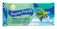 Влажные салфетки Superfresh Breeze 15 шт., арт. 42215349