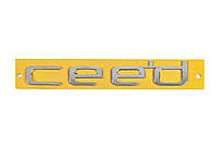 Надпись Ceed 86320-A2200 (25мм на 151мм) для Kia Ceed 2012-2018 гг T.C