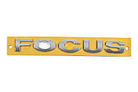Надпись Focus 3M51RR42528AB (142мм на 17мм) для Ford Focus II 2005-2008 гг