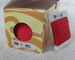 Шовкове муліне 817 (Sunny Silk) Південна Корея