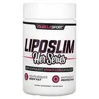 MuscleSport, Her Series, Liposlim, 60 капсул в Украине