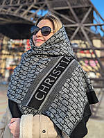 Палантин женский Christian Dior теплый шарф Кристиан Диор серый темный