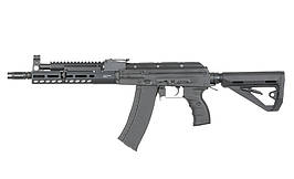 AK Carbine AT-AK01E (5.45) [Arcturus] (для страйкболу)