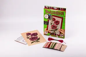 Вишивка хрестиком за номерами