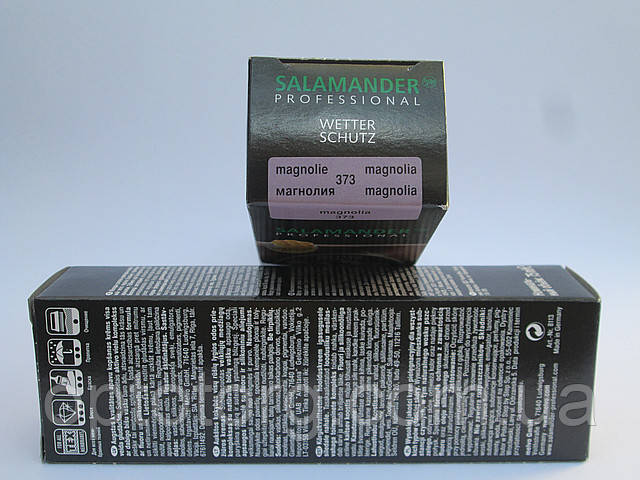 Крем з губкою магнолія "Wetter-Schutz" PROFESSIONAL для гладкої шкіри Саламандра 75 мл