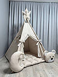 Вігвам для дітей Ніжний беж БОНБОН Повний комплект, вігвам для дівчинки, дитячий вігвам, дитячий намет, вігвам для хлопчика, фото 4