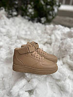 Женские кроссовки Sneakers Winter Beige