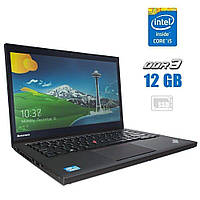 Ноутбук Lenovo ThinkPad T440s / 14" (1920x1080) IPS / Intel Core i5-4300U (2 (4) ядра по 1.9 | всё для тебя