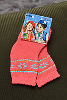 Носки детские махровые для девочки розового цвета