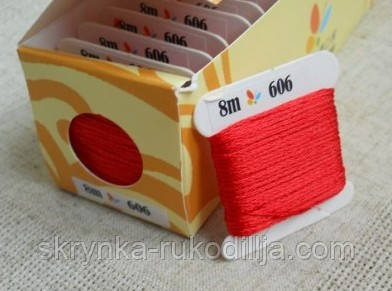 Шовкове муліне 606 (Sunny Silk) Південна Корея