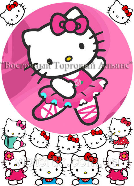 Друк їстівного фото — Ø 21 — Вафельний папір — Hello Kitty
