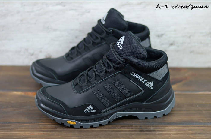 Мужские зимние кроссовки кожаные Adidas Terrex натуральная кожа ...