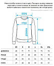 Універсальний зимовий світшот Staff black logo fleece, фото 5