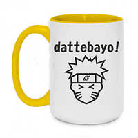 Кружка двухцветная 420ml Naruto dattebayo!