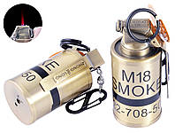 Зажигалка газовая Граната дымовая М-18 (Острое пламя ) 9см ZHONG LONG HL-381