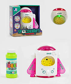 Установка для пускання мильних бульбашок Космічна Ракета (червона) світло, звук (P81218)