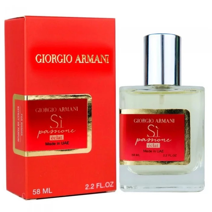 Giorgio Armani Si Passione Eclat жіночий - ОАЭ Tester 58ml, фото 1