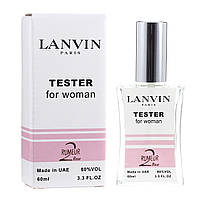 Lanvin Rumeur 2 Rose жіночий - Zebra Parfum 60ml