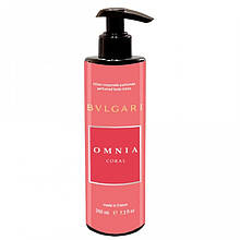Лосьйон для тіла парфумований Bvlgari Omnia Coral 200 мл