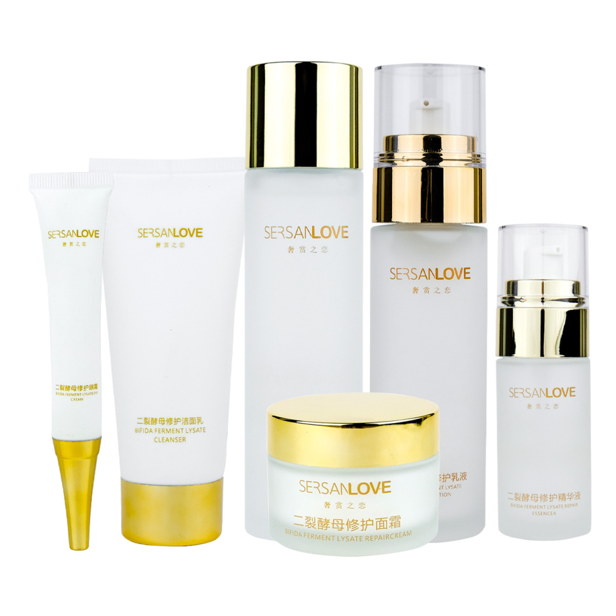 Набір косметики з догляду за обличчям Bifida Ferment Lysate Repair Set, фото 1