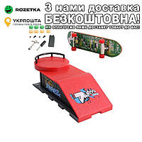 С Фингербордом Tech Deck Мини трамплин Красный